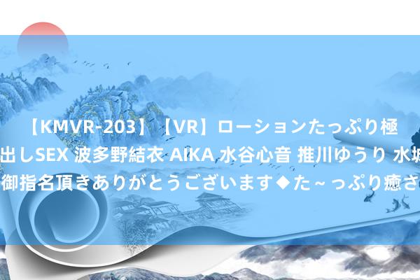 【KMVR-203】【VR】ローションたっぷり極上5人ソープ嬢と中出しSEX 波多野結衣 AIKA 水谷心音 推川ゆうり 水城奈緒 ～本日は御指名頂きありがとうございます◆た～っぷり癒されてくださいね◆～ 什么是透明度传感器？