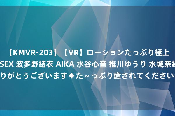 【KMVR-203】【VR】ローションたっぷり極上5人ソープ嬢と中出しSEX 波多野結衣 AIKA 水谷心音 推川ゆうり 水城奈緒 ～本日は御指名頂きありがとうございます◆た～っぷり癒されてくださいね◆～ 硬盘手段: 保举一款尽头好用的硬盘监控监测软件CrystalDiskInfo